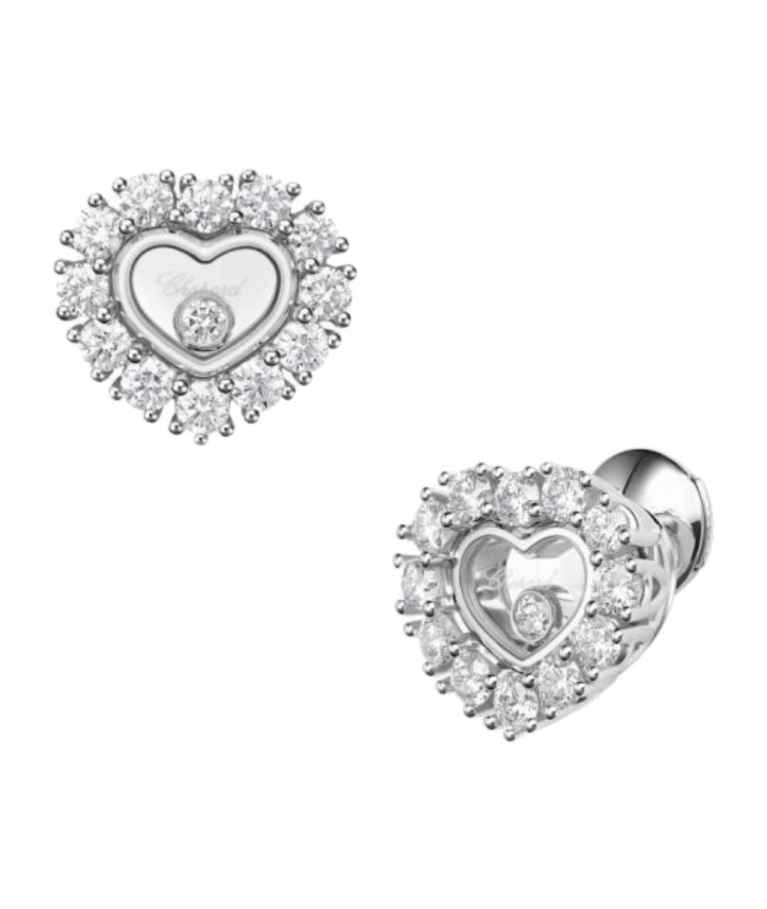 CHOPARD Серебряные серьги из белого золота, фото 1