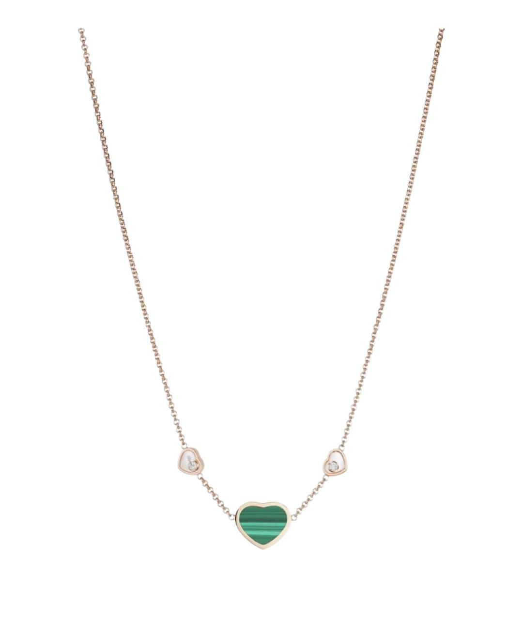 CHOPARD Золотое колье из розового золота, фото 1