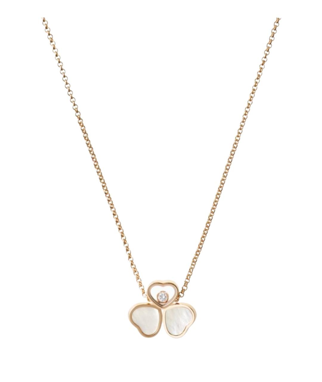 CHOPARD Золотое колье из розового золота, фото 1