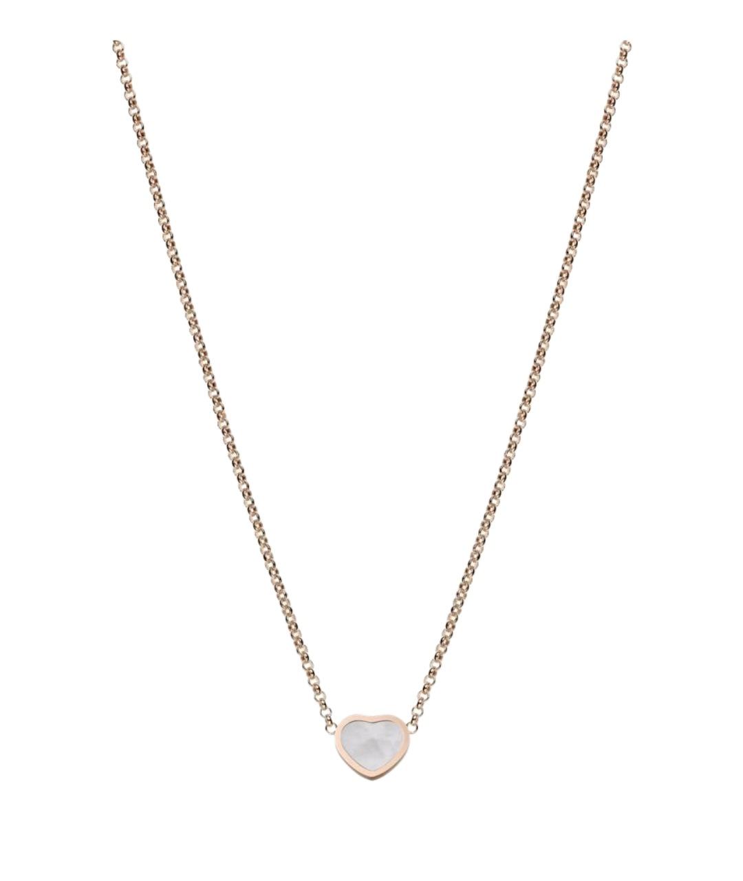 CHOPARD Золотое колье из розового золота, фото 1