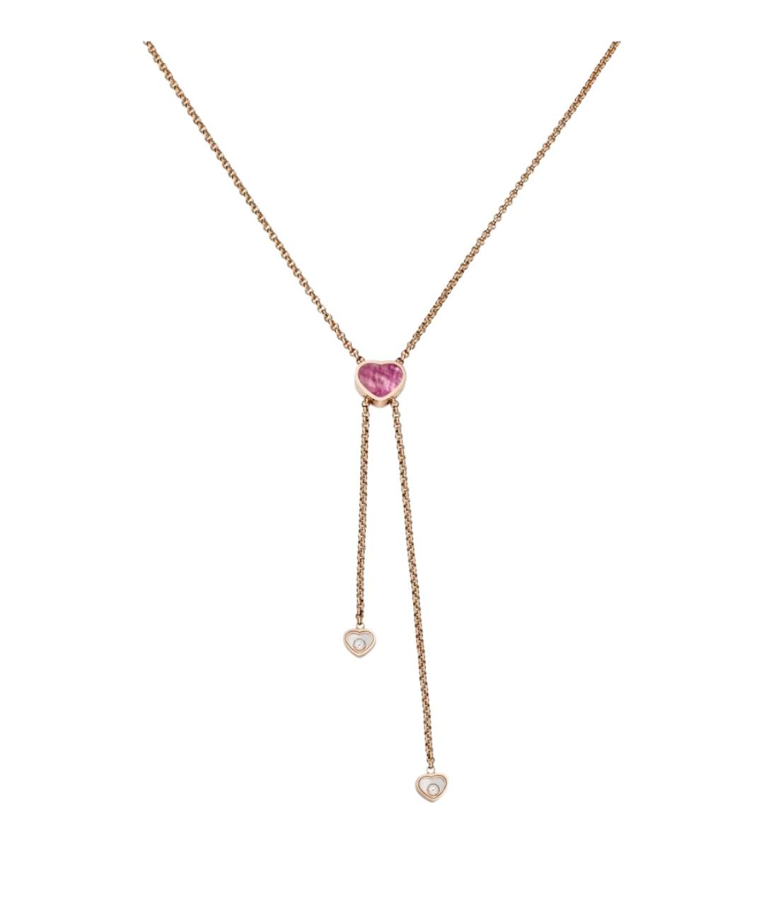 CHOPARD Золотое колье из розового золота, фото 1