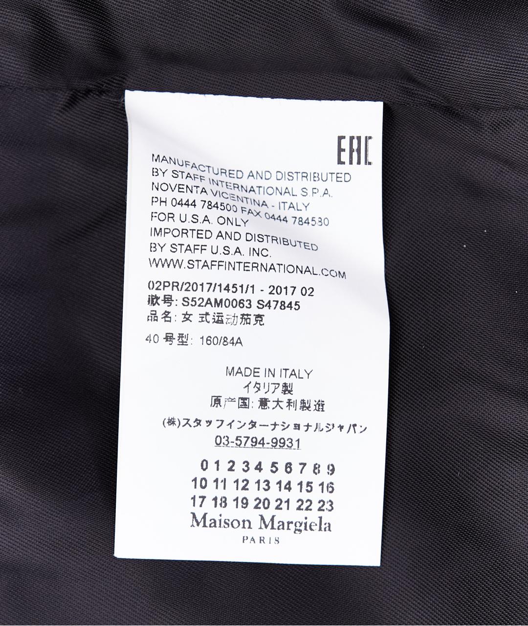 MM6 MAISON MARGIELA Коричневый жакет/пиджак, фото 5