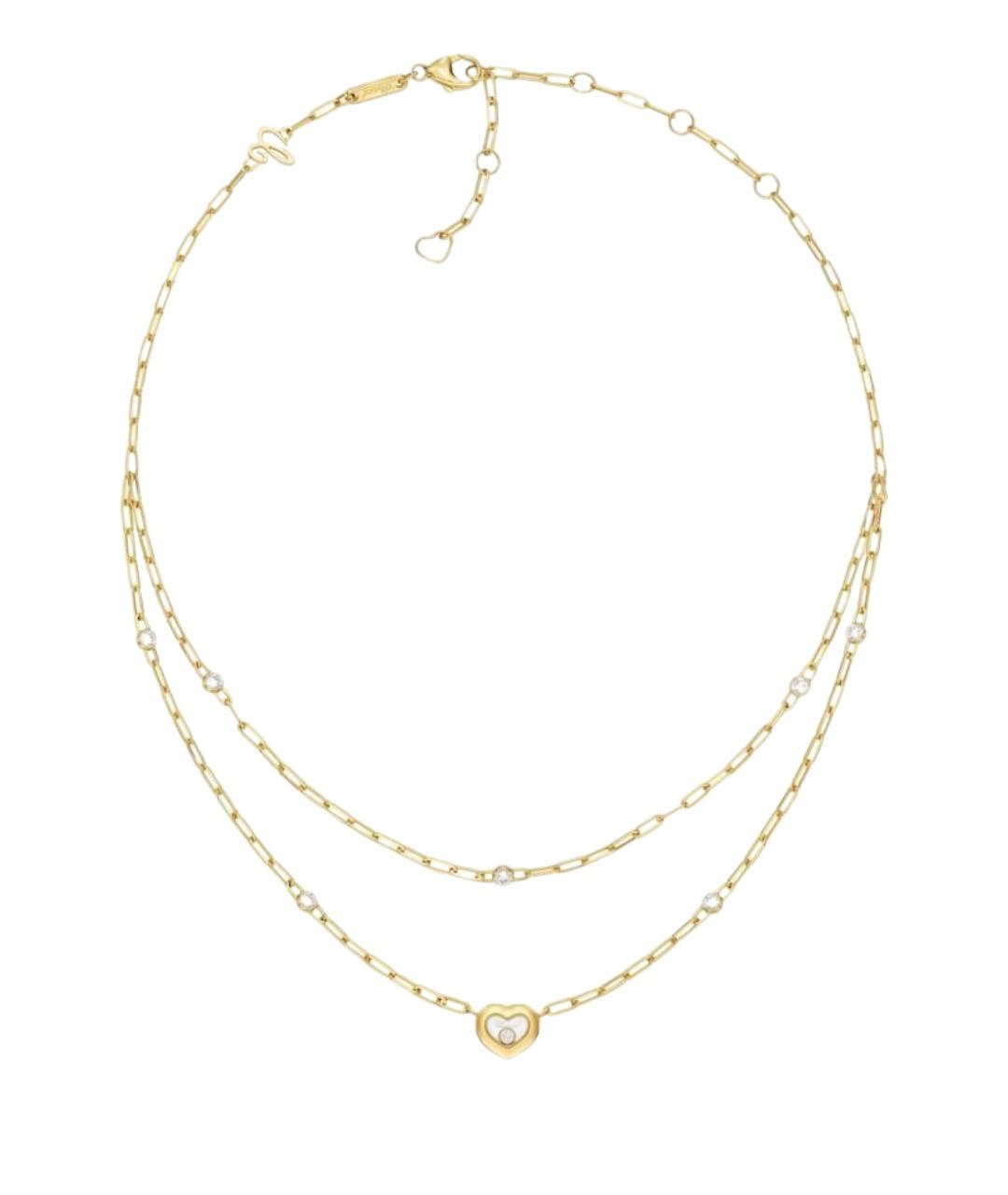 CHOPARD Золотое колье из желтого золота, фото 1