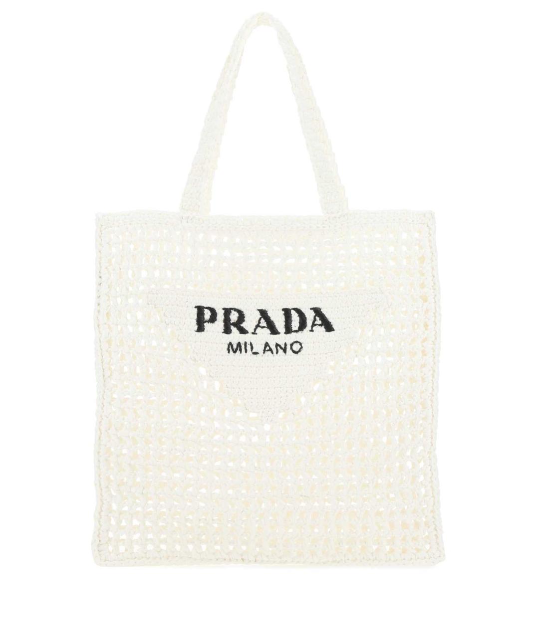 PRADA Белая рафиевая сумка тоут, фото 1