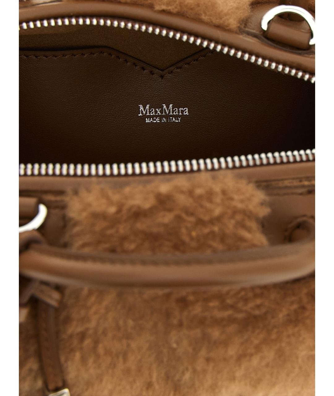 MAX MARA Бежевая шерстяная сумка тоут, фото 4