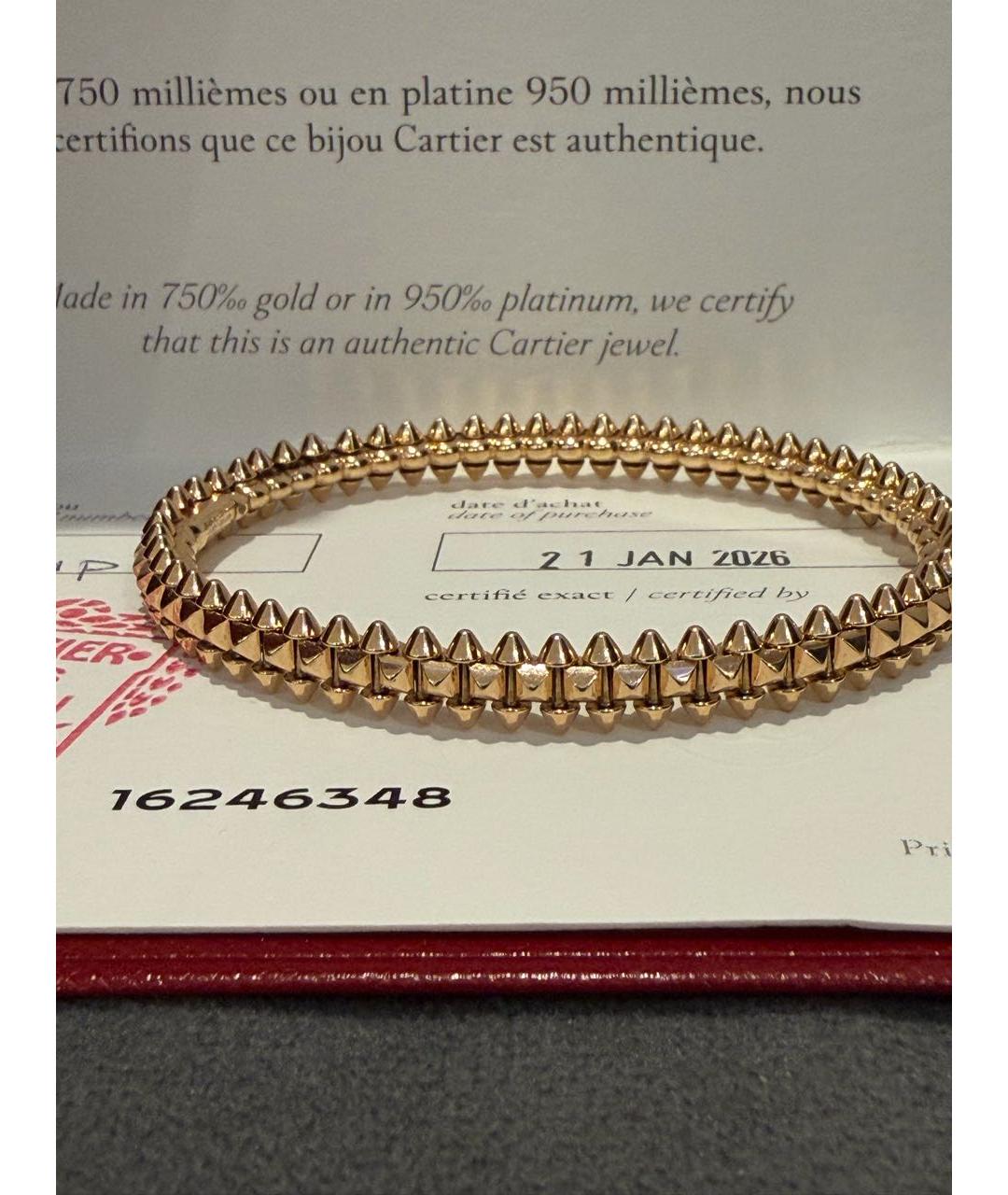 CARTIER Розовый браслет из розового золота, фото 4