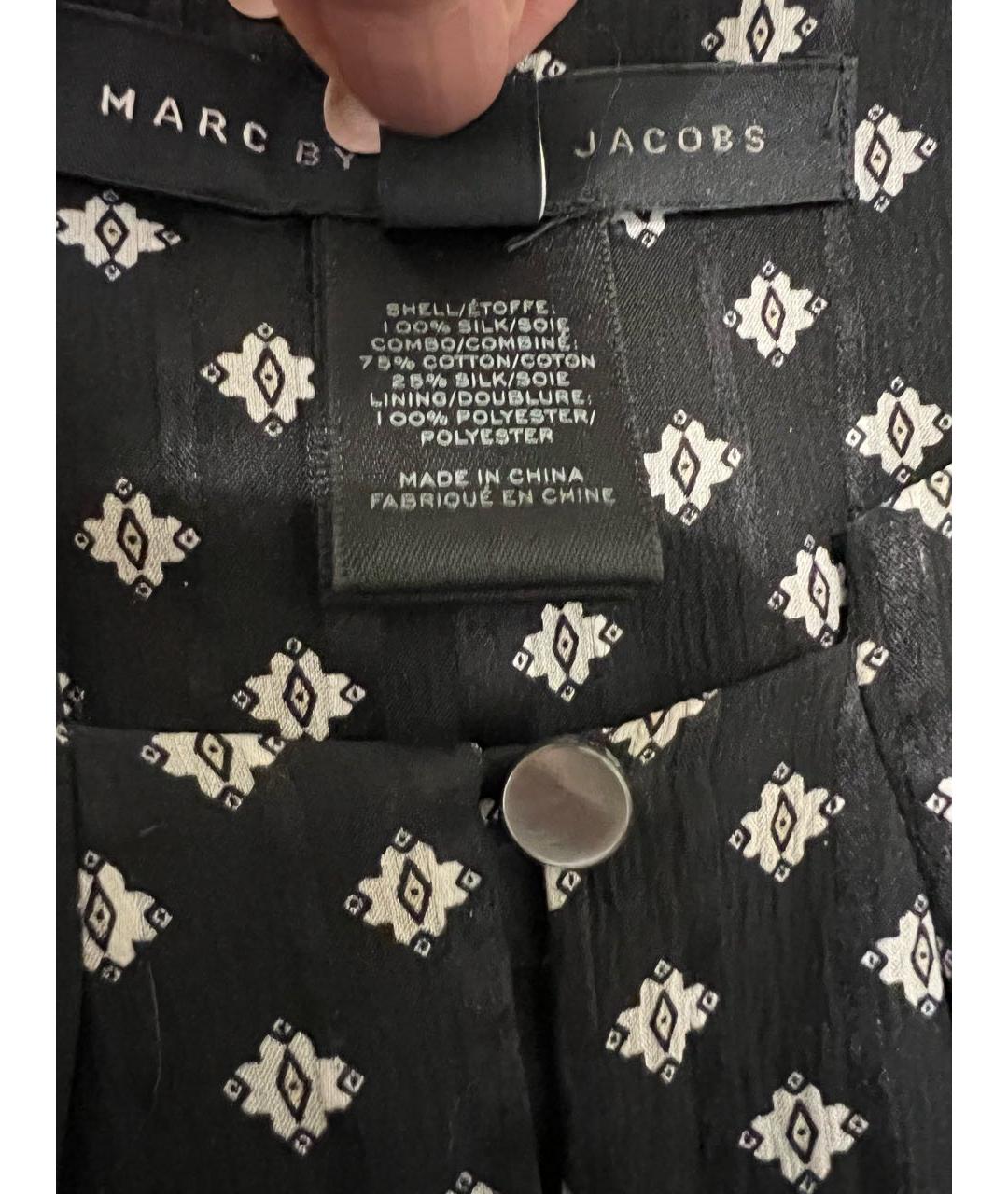 MARC BY MARC JACOBS Мульти шелковое повседневное платье, фото 6