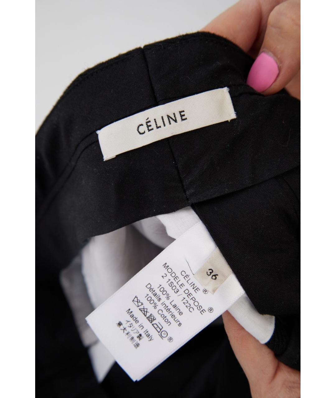 CELINE PRE-OWNED Черные хлопковые прямые брюки, фото 3