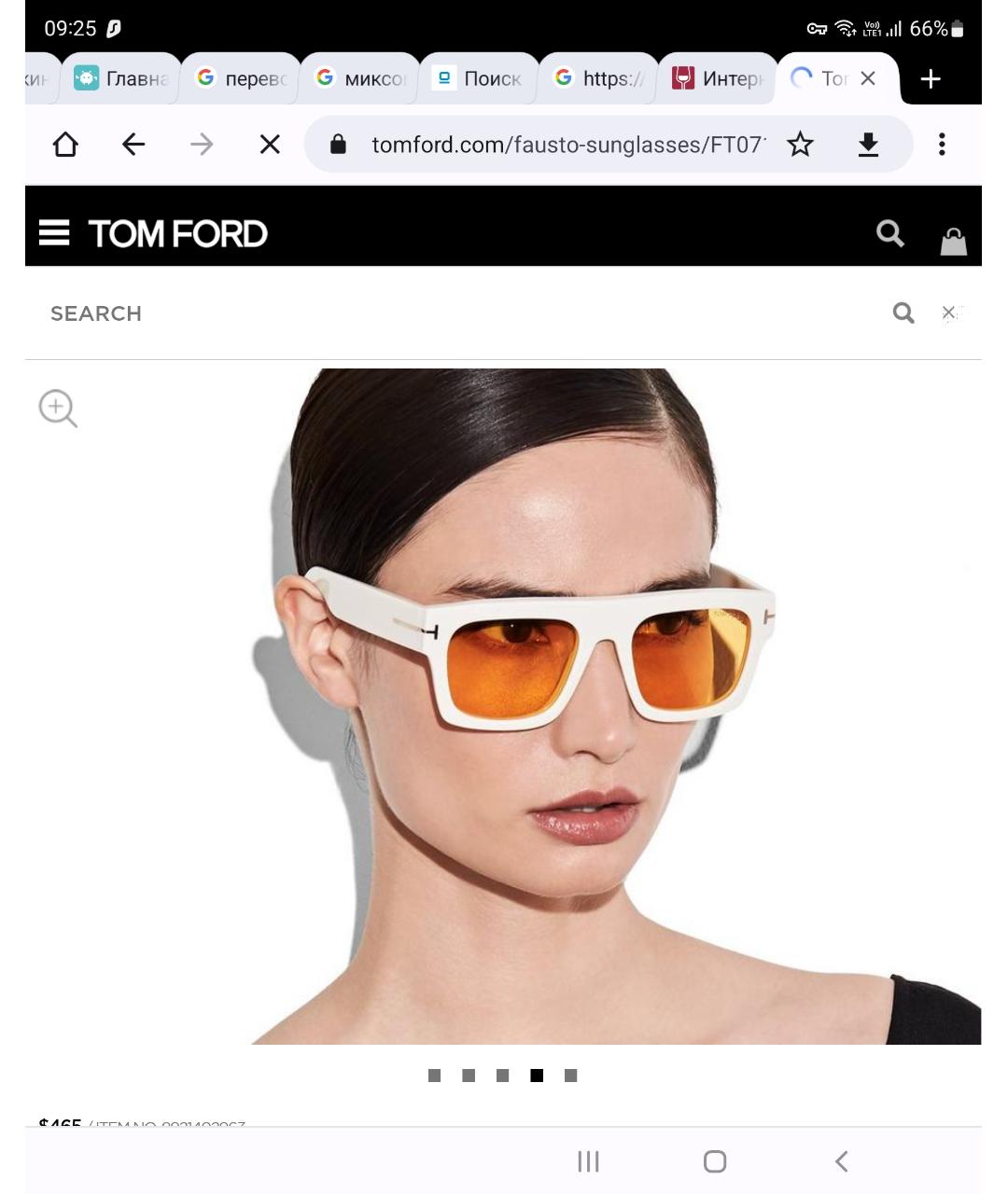 TOM FORD Черные пластиковые солнцезащитные очки, фото 6
