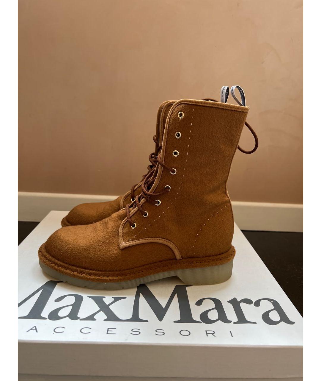 MAX MARA Коричневые текстильные ботинки, фото 5