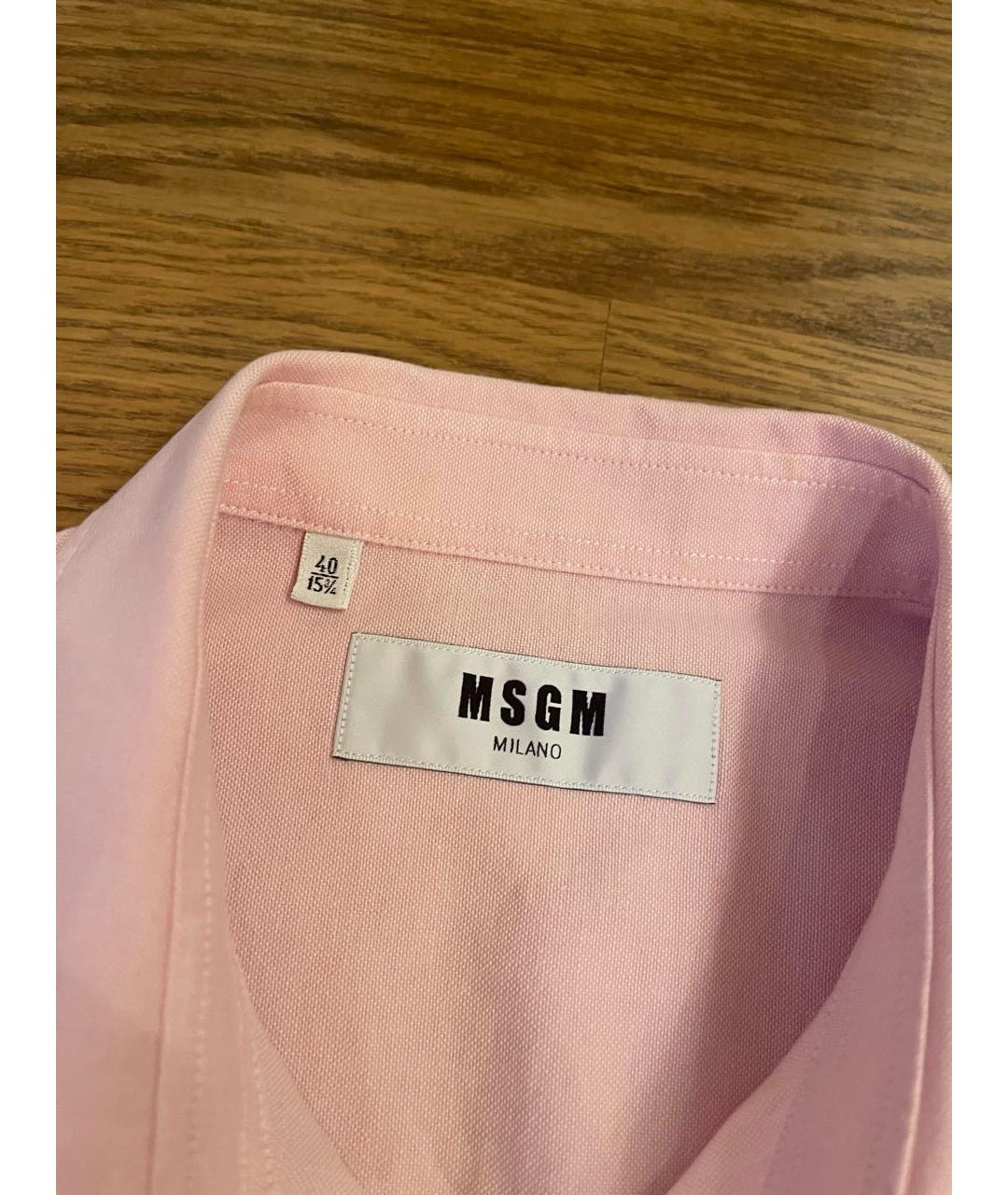 MSGM Розовая хлопковая классическая рубашка, фото 3
