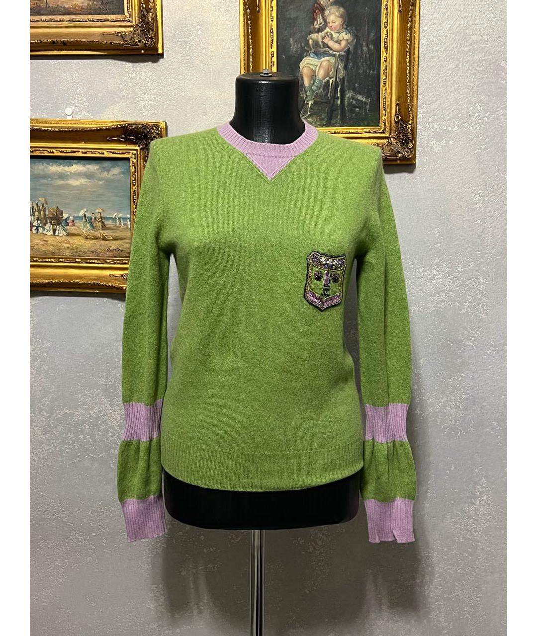 CHANEL PRE-OWNED Зеленый кашемировый джемпер / свитер, фото 6