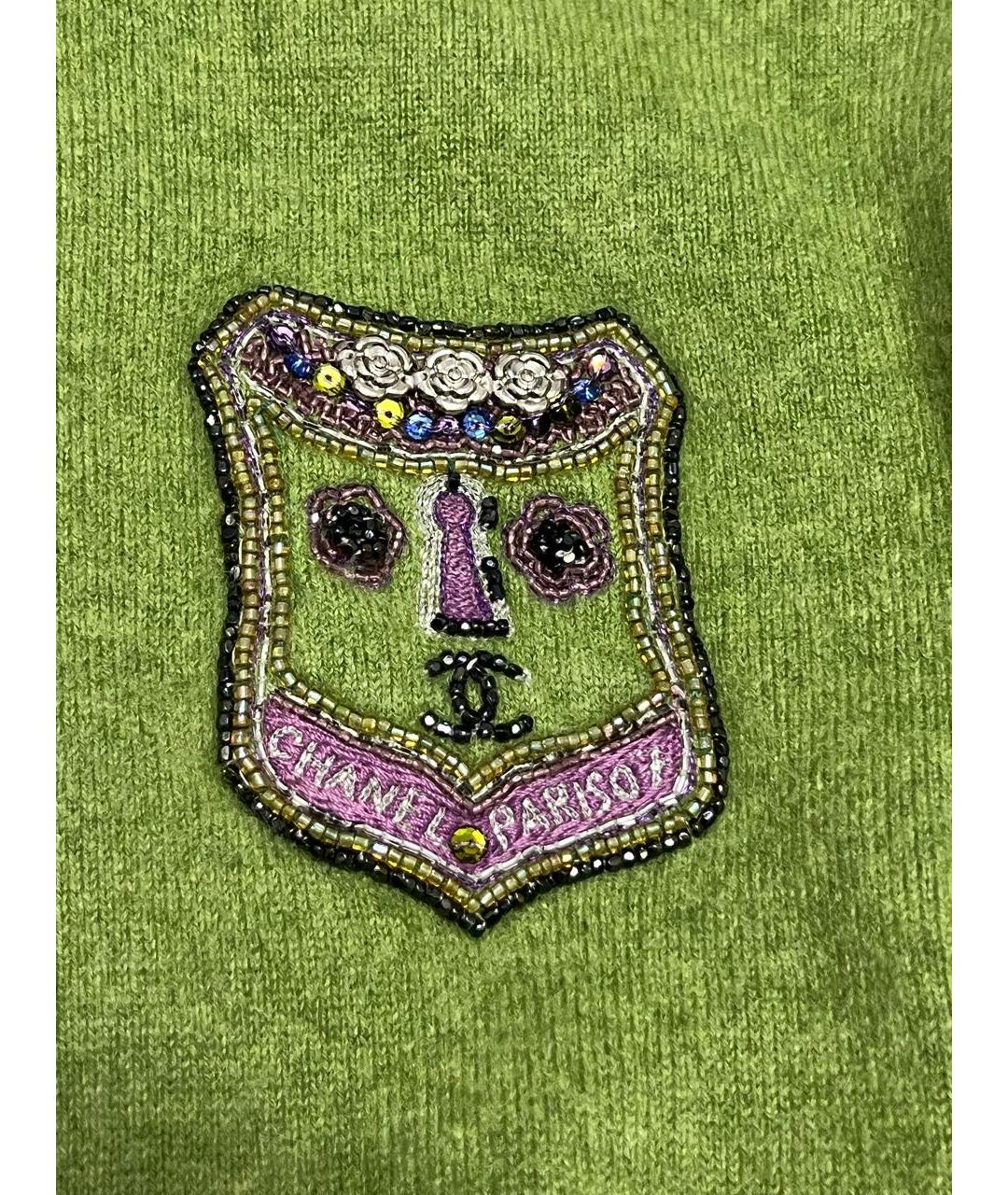 CHANEL PRE-OWNED Зеленый кашемировый джемпер / свитер, фото 4