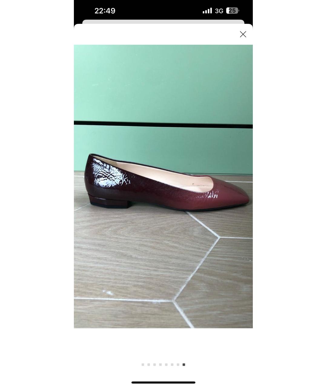 PRADA Бордовые балетки из лакированной кожи, фото 8
