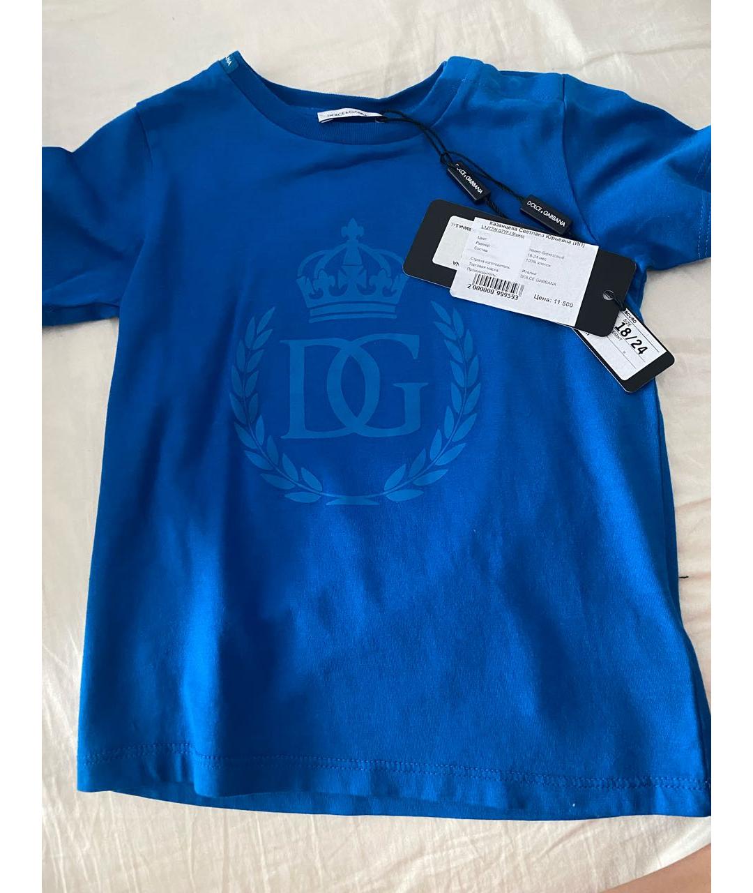 DOLCE & GABBANA KIDS Синяя хлопковая детская футболка, фото 5