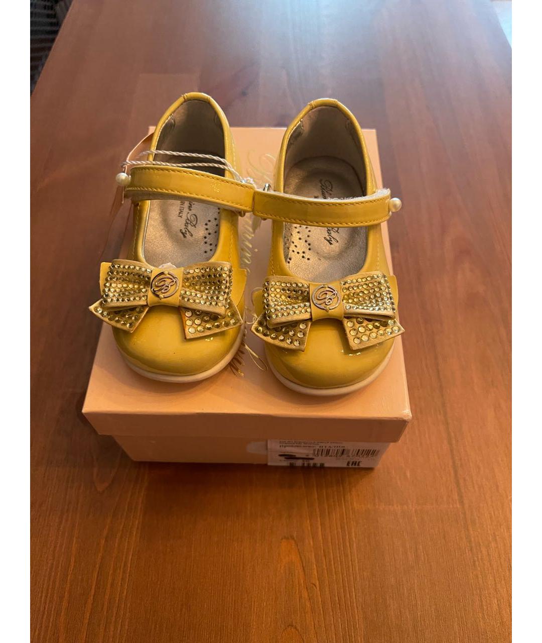 BLUMARINE BABY Желтые балетки и туфли из лакированной кожи, фото 2