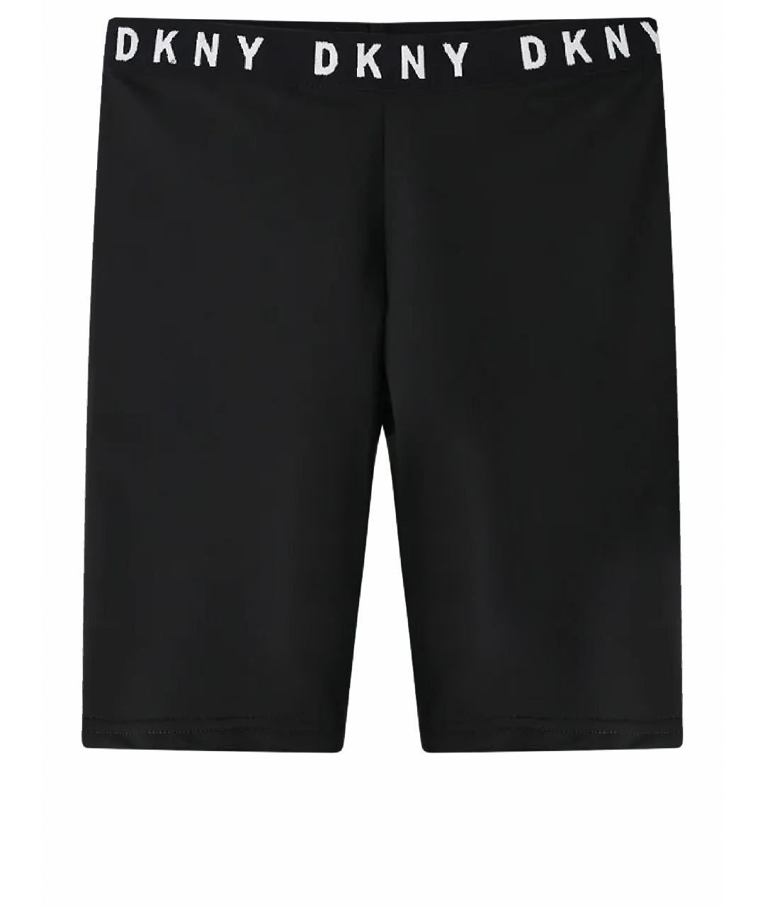 DKNY Черные полиэстеровые брюки и шорты, фото 1