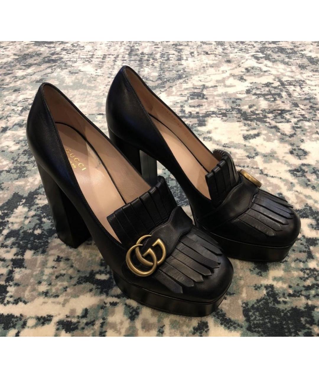 Gucci 7 outlet