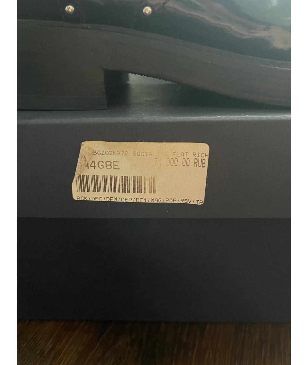 LOUIS VUITTON Черные кожаные брогги и оксфорды, фото 5