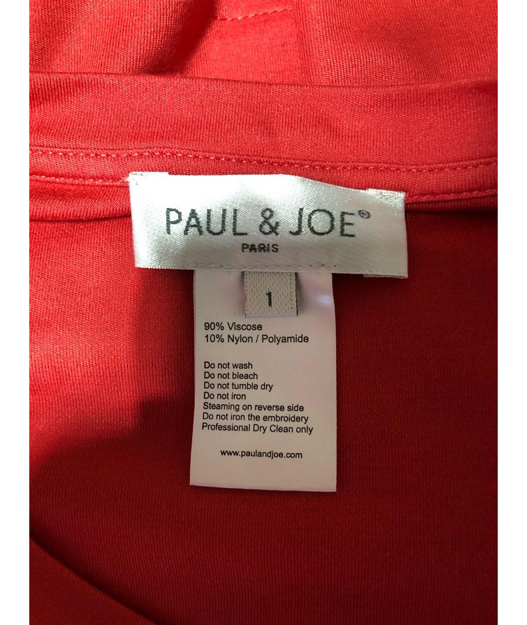 PAUL & JOE Розовая вискозная футболка, фото 3