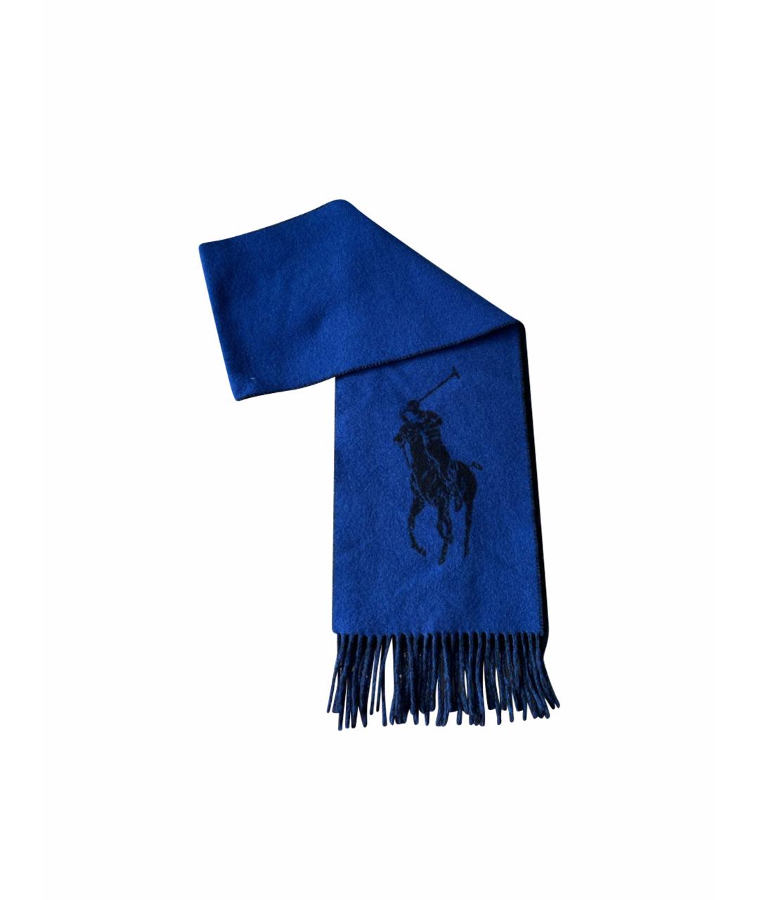 POLO RALPH LAUREN Синий шерстяной шарф, фото 1