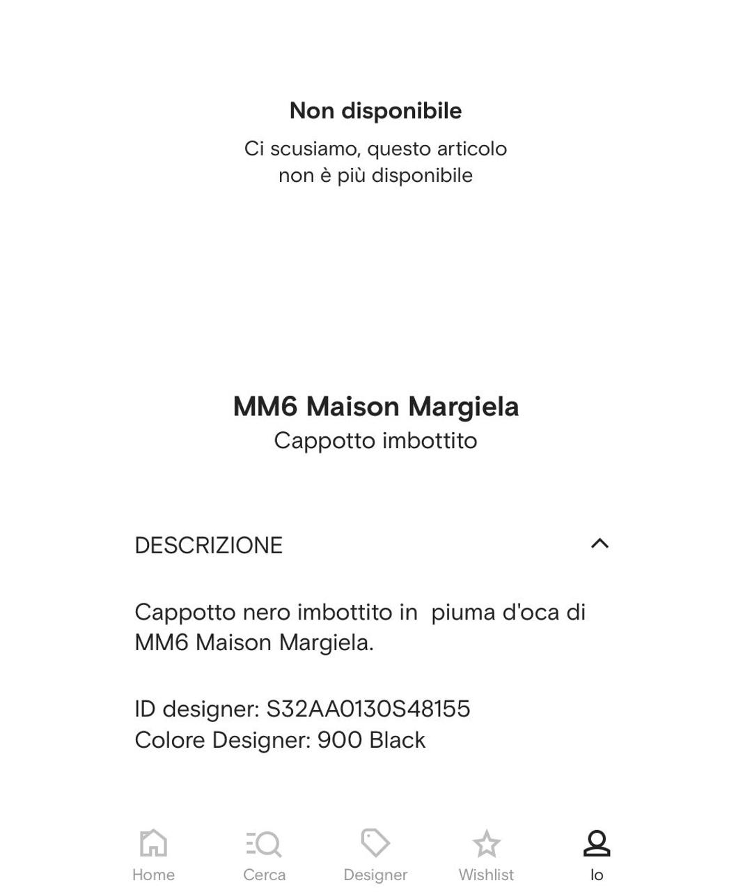MM6 MAISON MARGIELA Черный полиэстеровый пуховик, фото 6