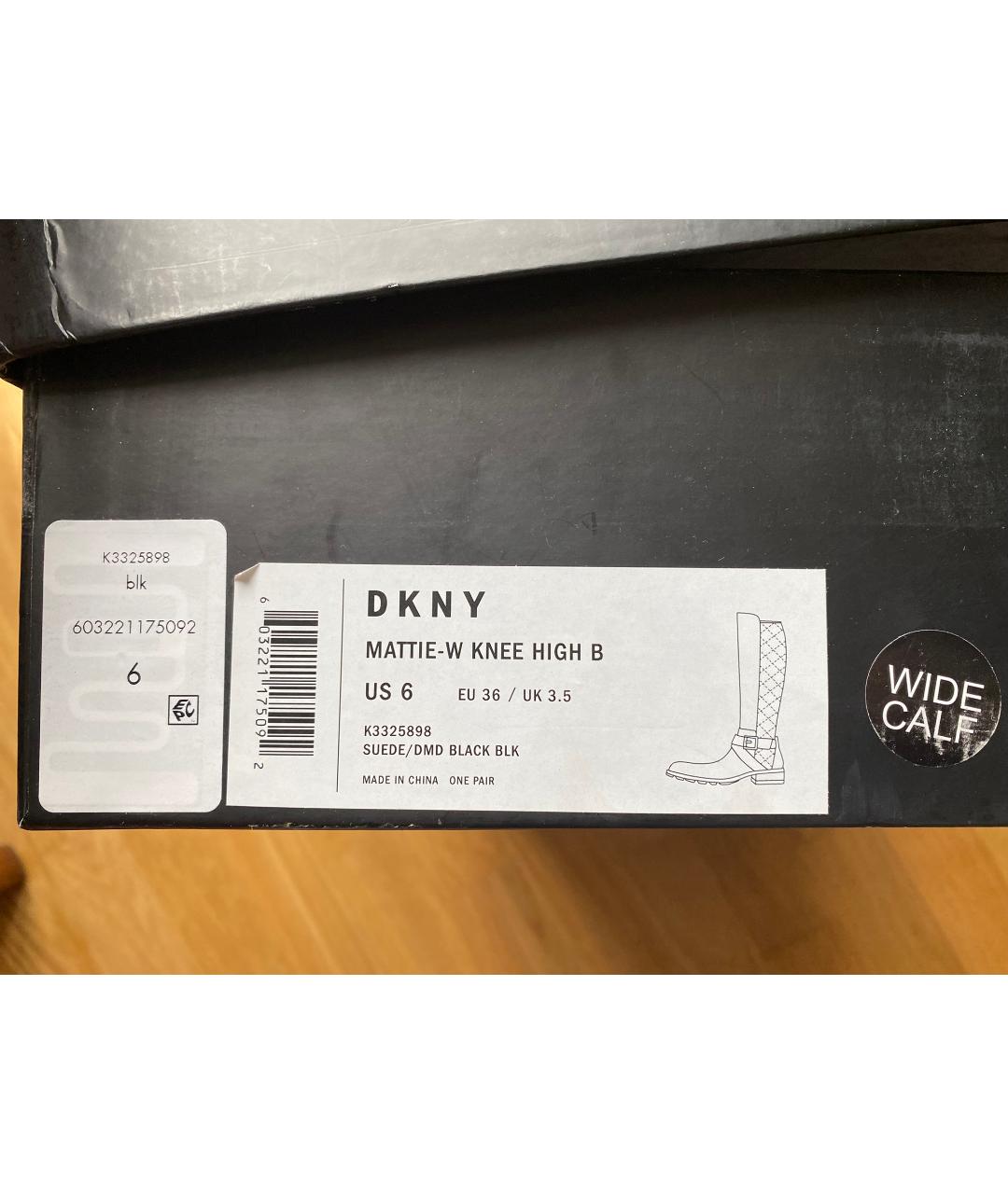 DKNY Черные замшевые сапоги, фото 7