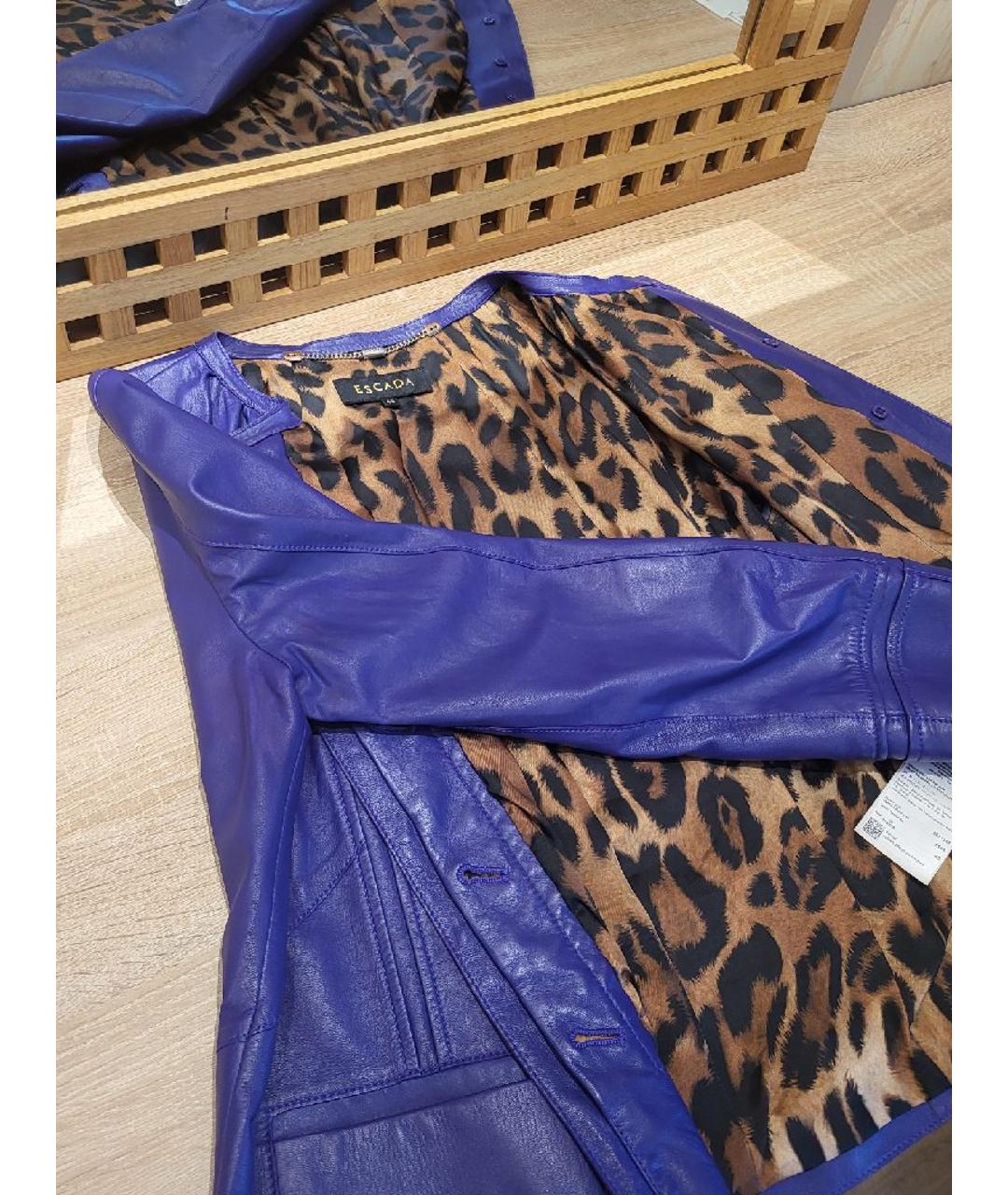 ESCADA Фиолетовая кожаная куртка, фото 5
