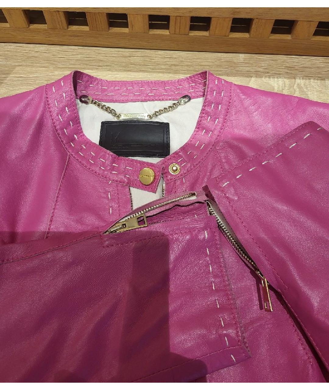 MORESCHI Розовая кожаная куртка, фото 3