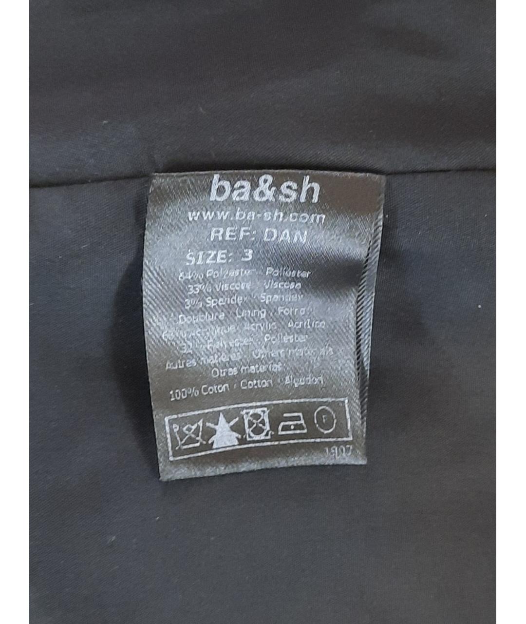 BA&SH Черная вискозная юбка миди, фото 4