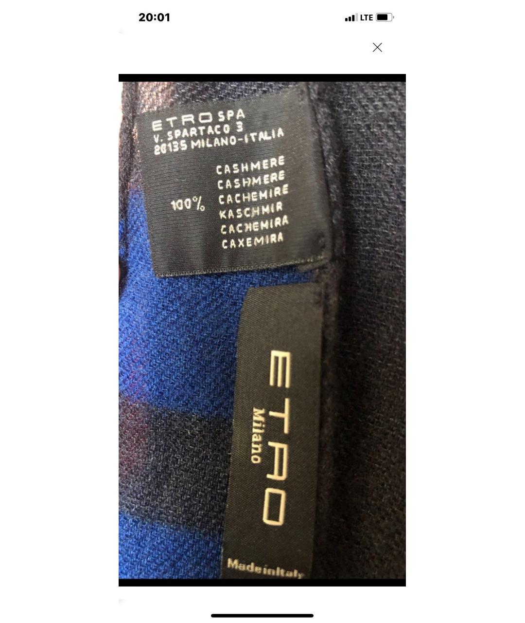 ETRO Синий кашемировый шарф, фото 3