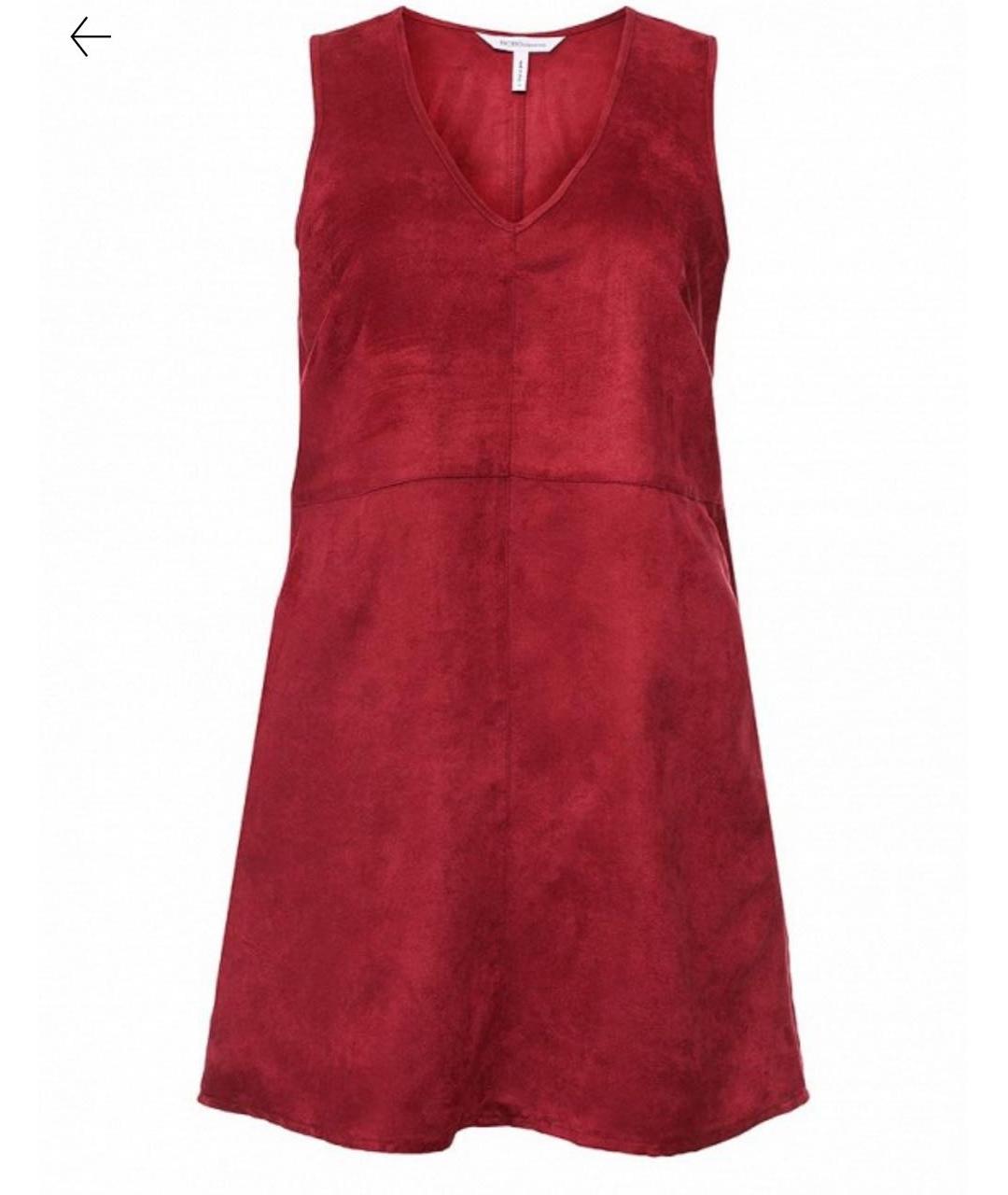 BCBG MAXAZRIA Красное полиэстеровое повседневное платье, фото 6