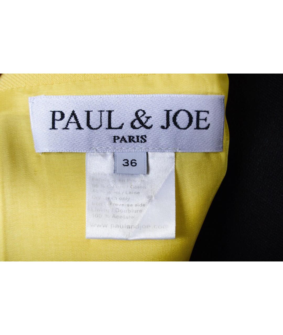 PAUL & JOE Желтое повседневное платье, фото 4