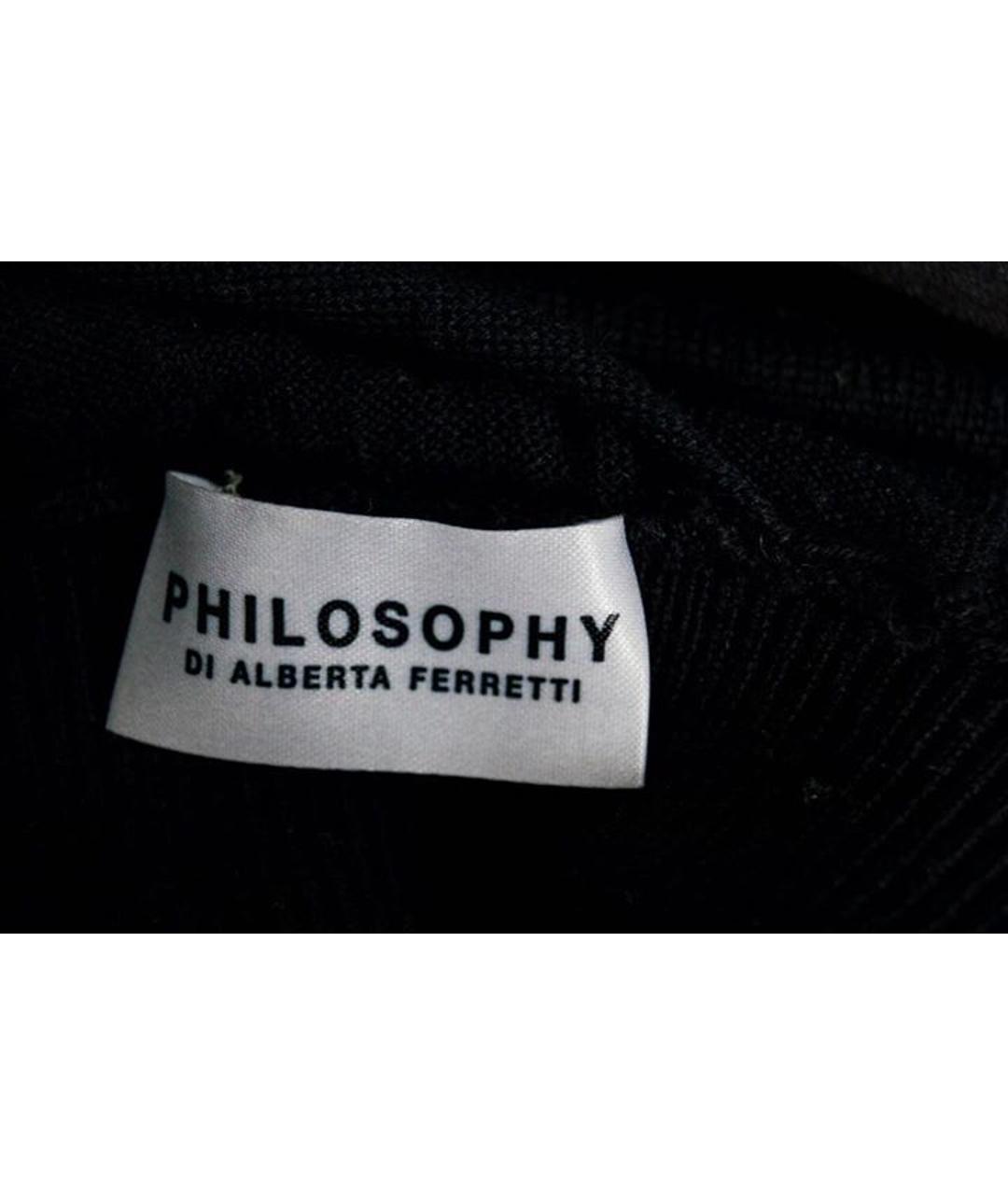 PHILOSOPHY DI ALBERTA FERRETTI Черное вечернее платье, фото 4