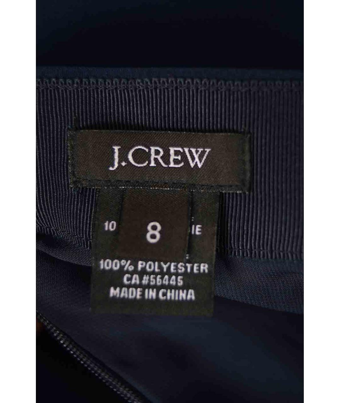 J.CREW Синяя юбка миди, фото 3