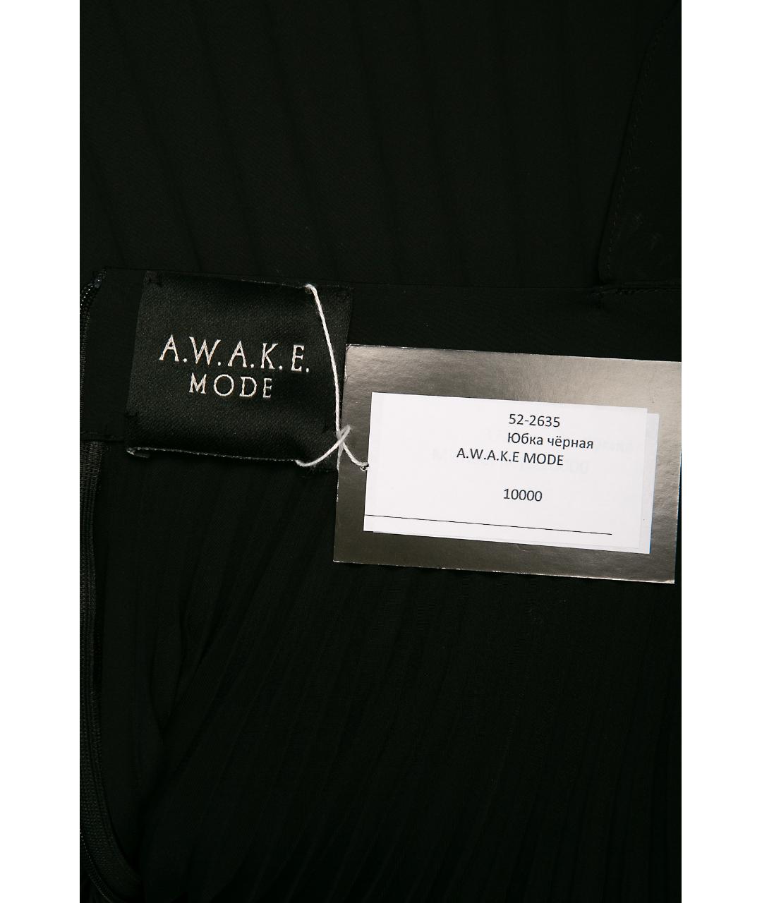 Awake NY Черная юбка миди, фото 4