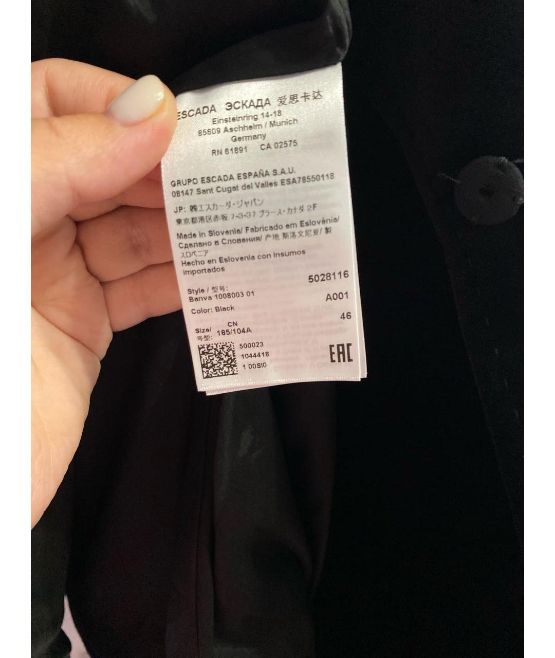 ESCADA Черный хлопко-эластановый жакет/пиджак, фото 5