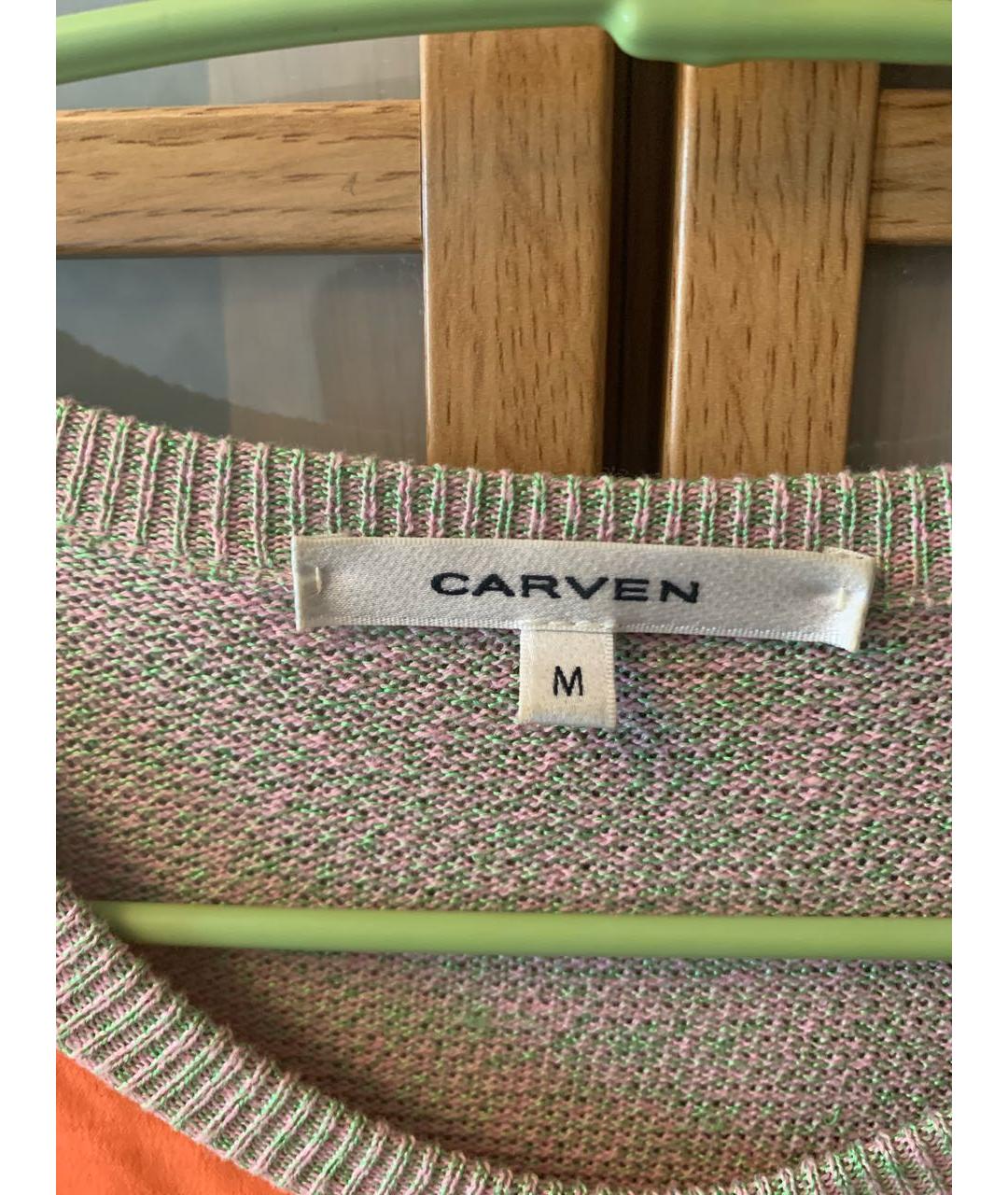 CARVEN Коралловый хлопковый джемпер / свитер, фото 3