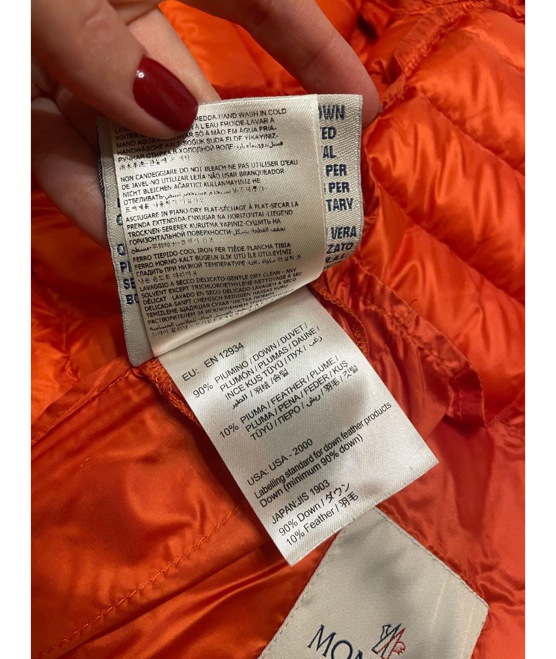 MONCLER Оранжевая полиамидовая куртка, фото 8