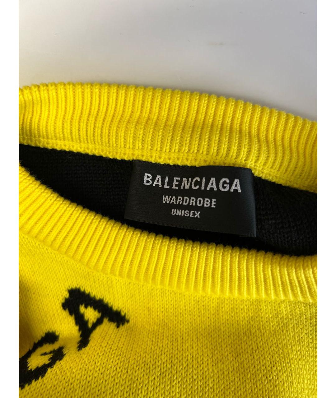 BALENCIAGA Желтый хлопковый джемпер / свитер, фото 3