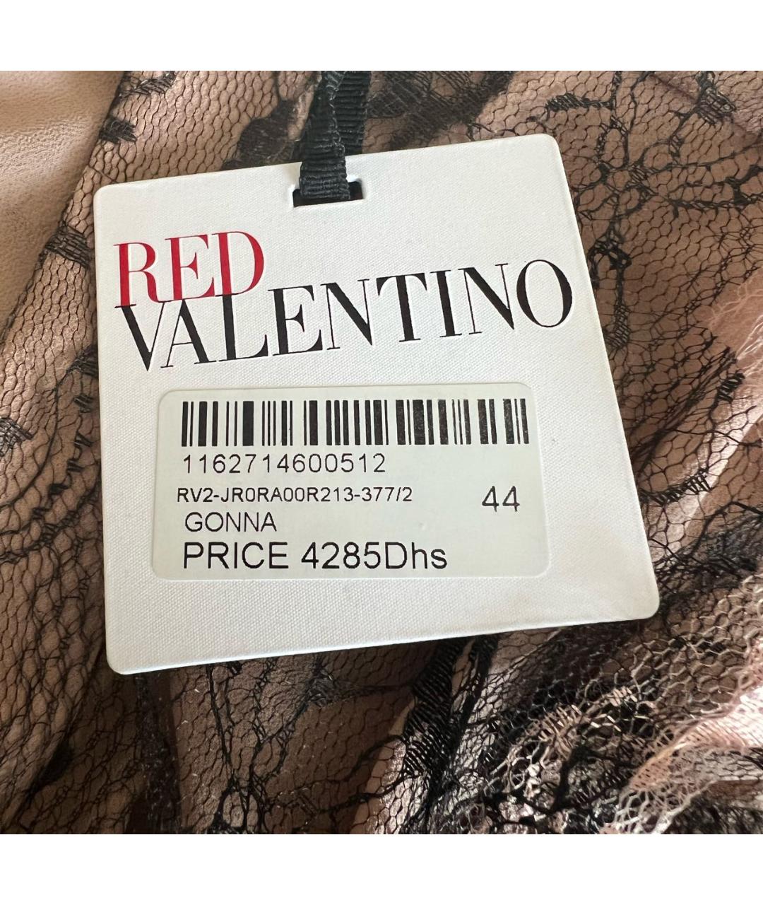 RED VALENTINO Мульти кружевная юбка миди, фото 5