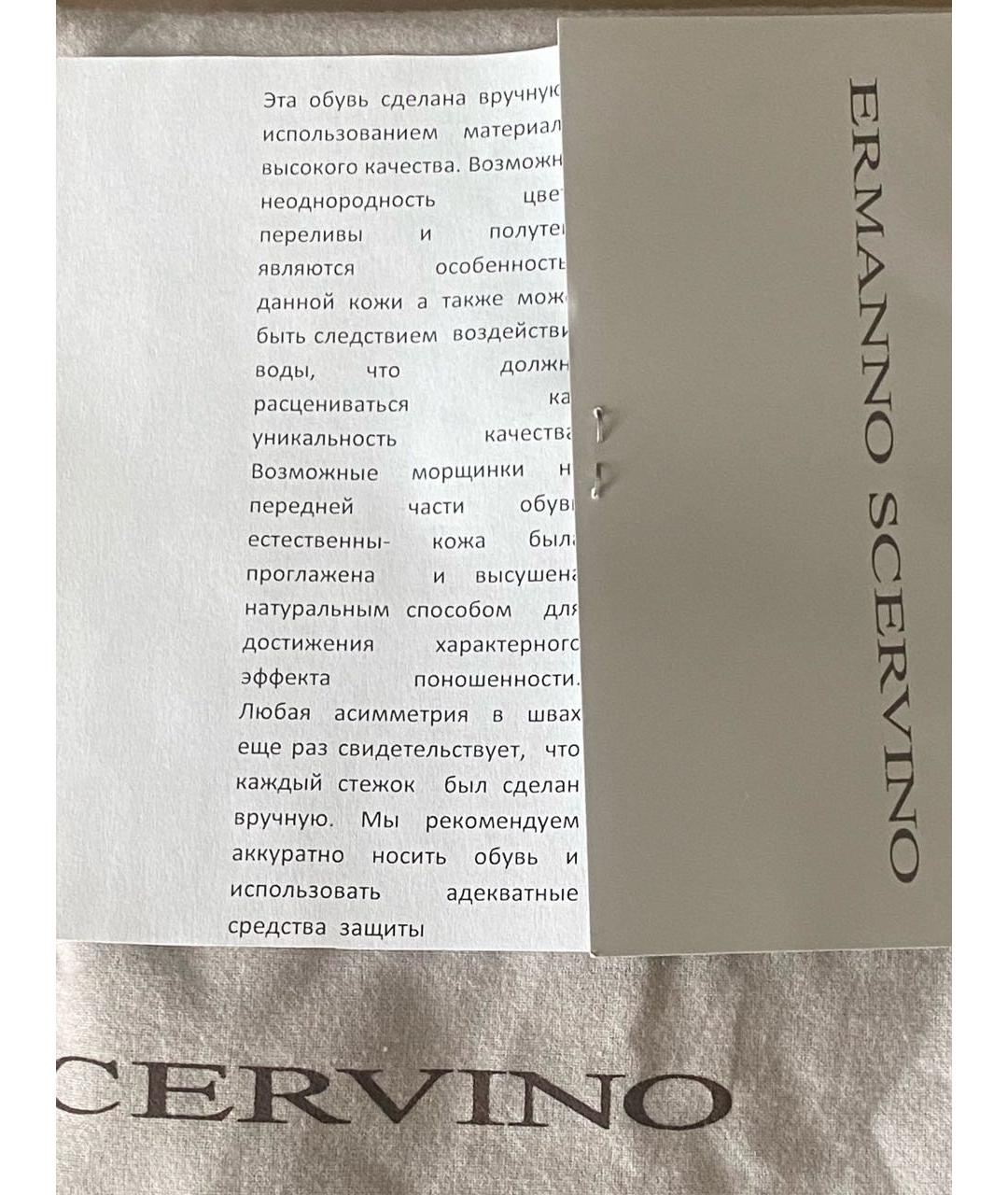 ERMANNO SCERVINO Темно-синие замшевые туфли, фото 7