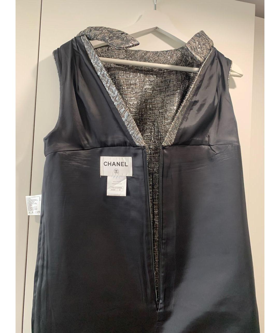 CHANEL PRE-OWNED Серебряное полиамидовое коктейльное платье, фото 3