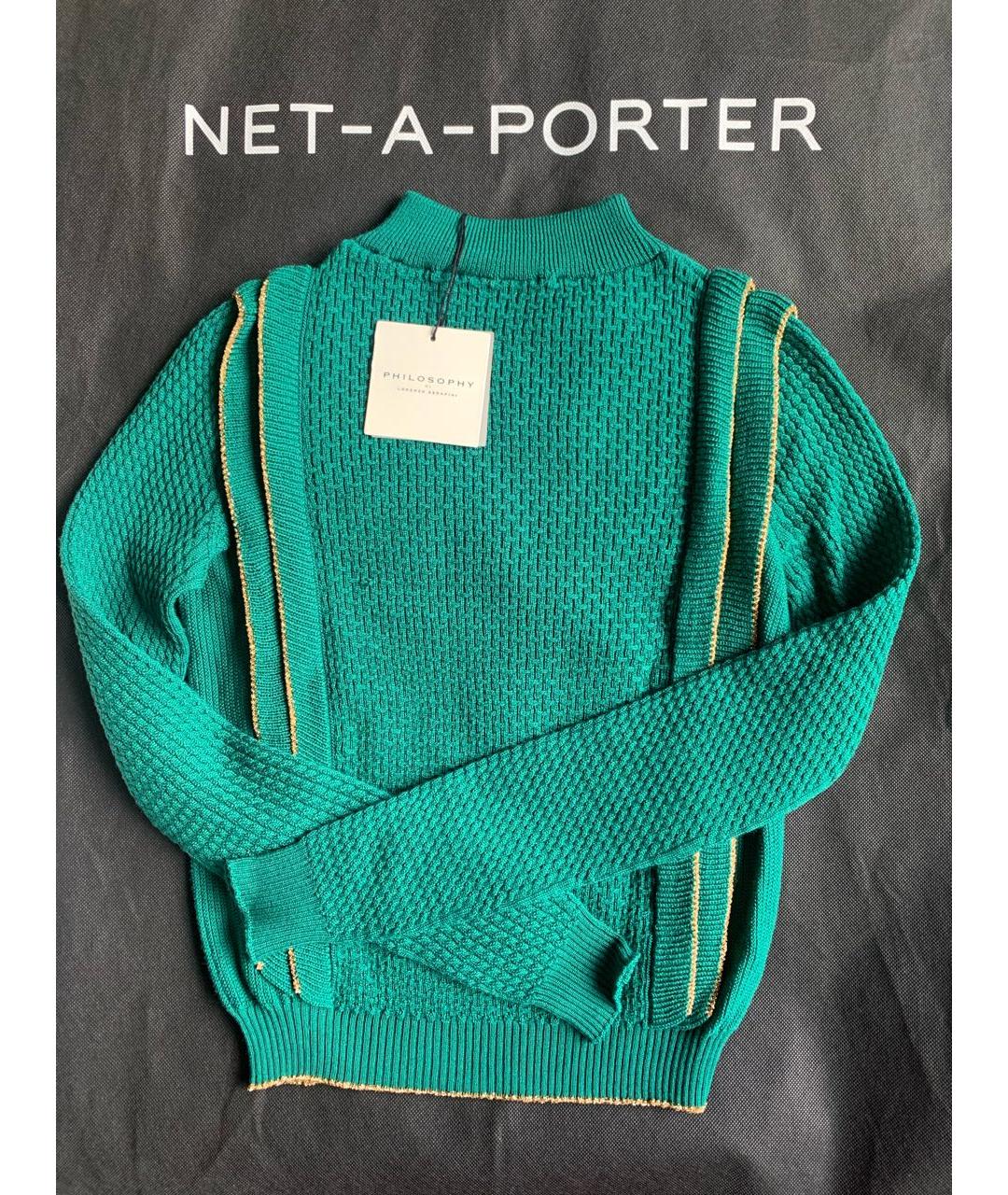PHILOSOPHY DI LORENZO SERAFINI Зеленый шерстяной джемпер / свитер, фото 6