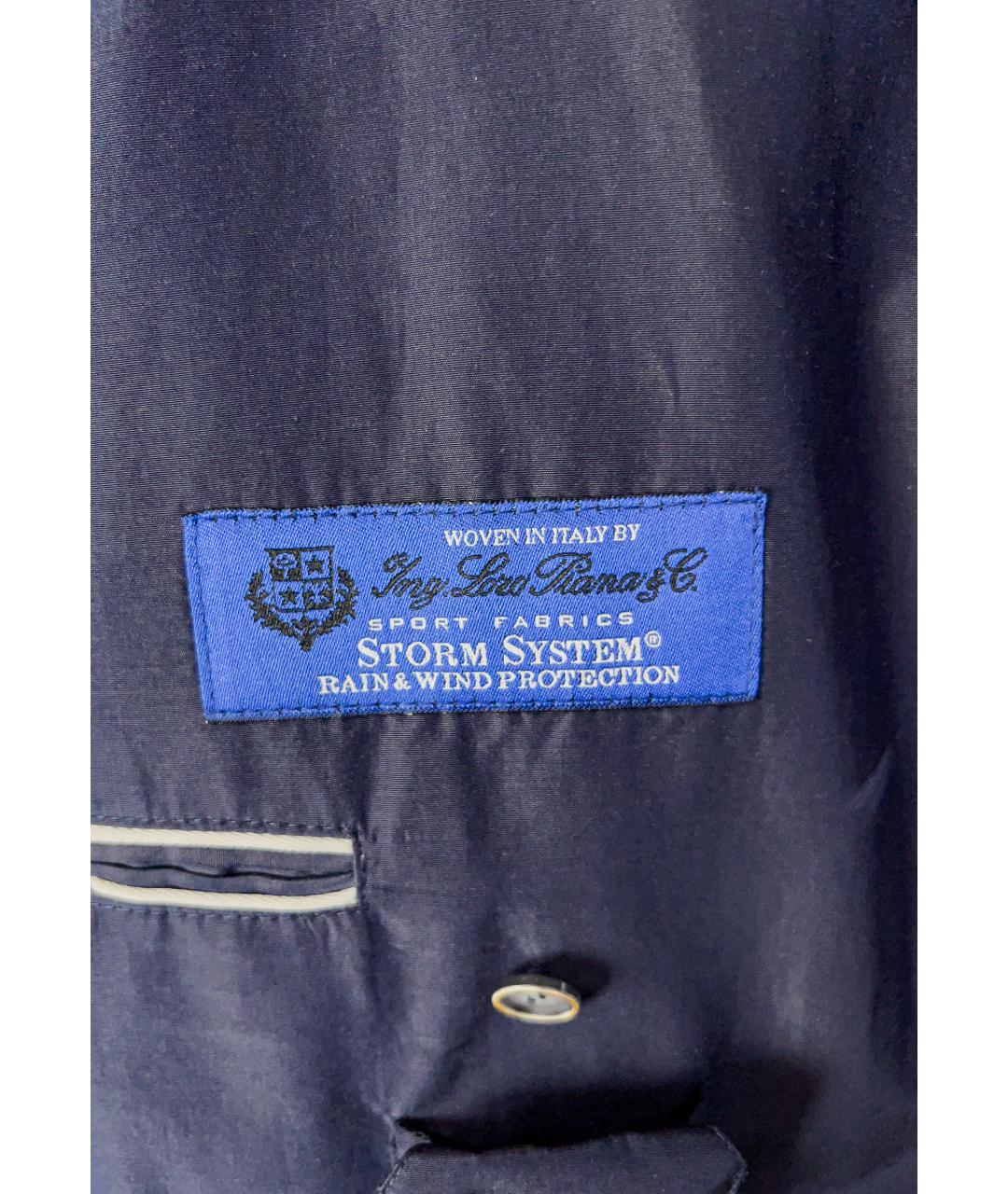 CANALI Синяя шелковая куртка, фото 3