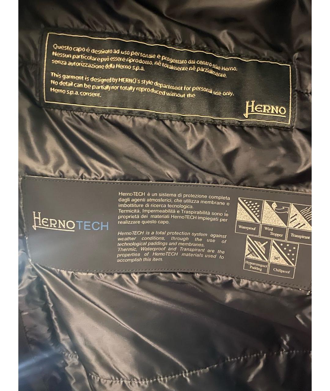 HERNO Темно-синяя полиэстеровая куртка, фото 5