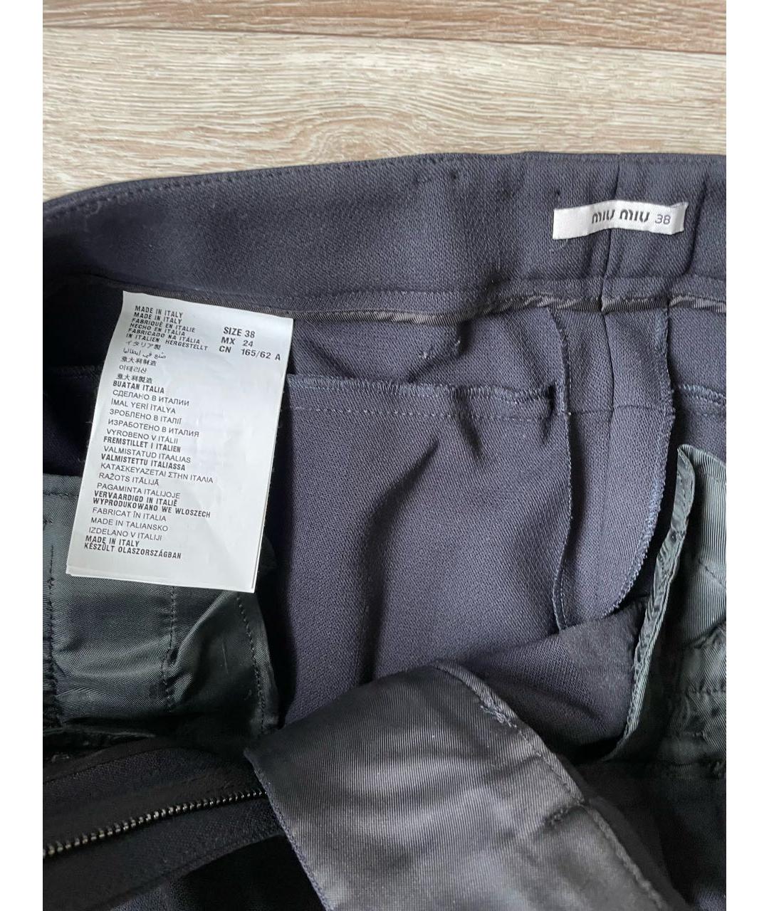 MIU MIU Темно-синие шерстяные брюки узкие, фото 3