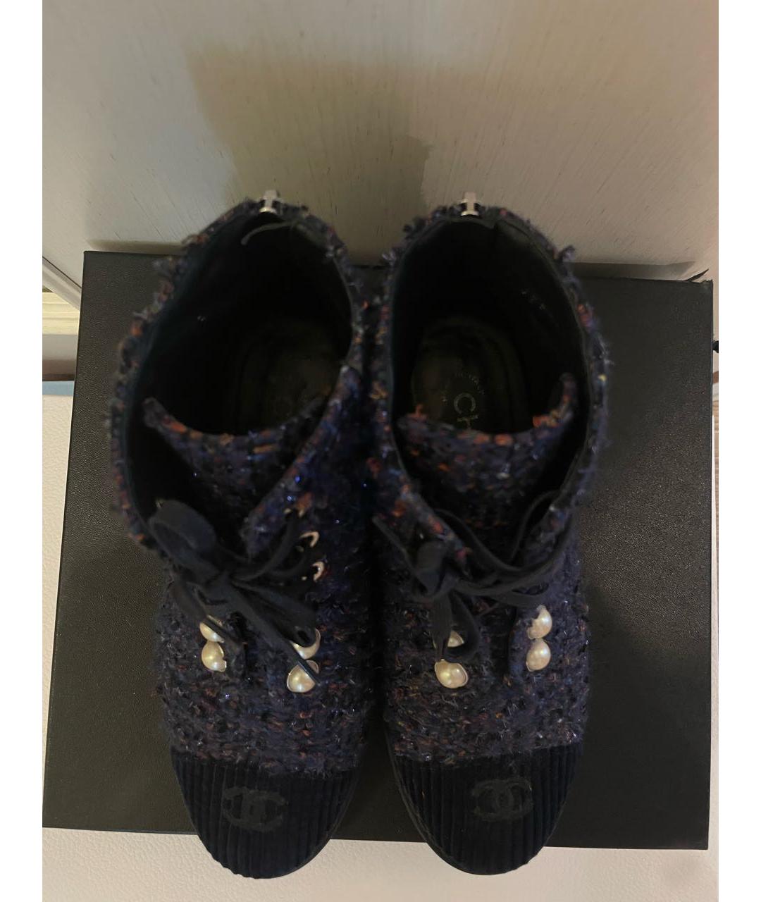 CHANEL Синие текстильные ботинки, фото 3