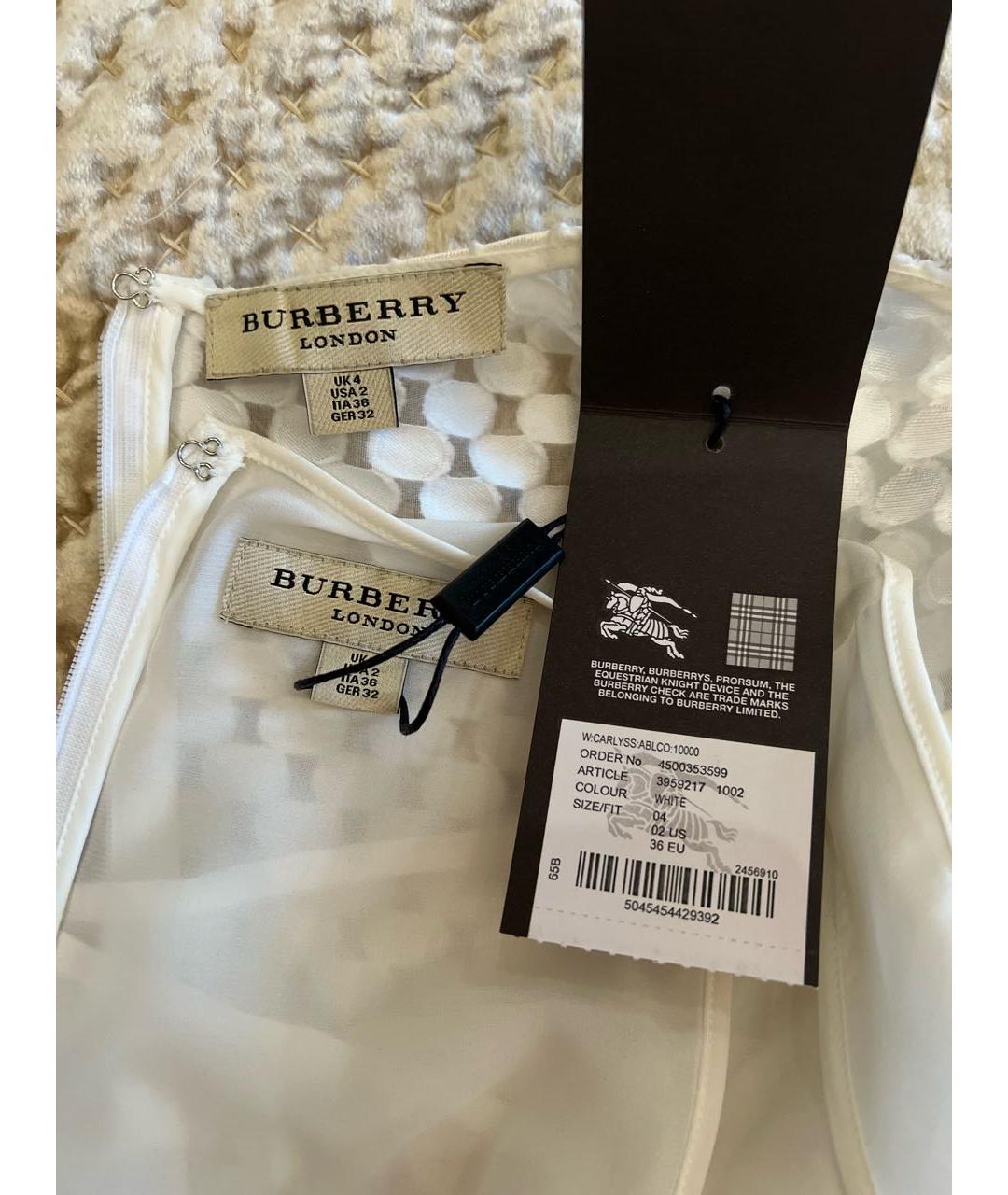 BURBERRY Белое полиэстеровое коктейльное платье, фото 3