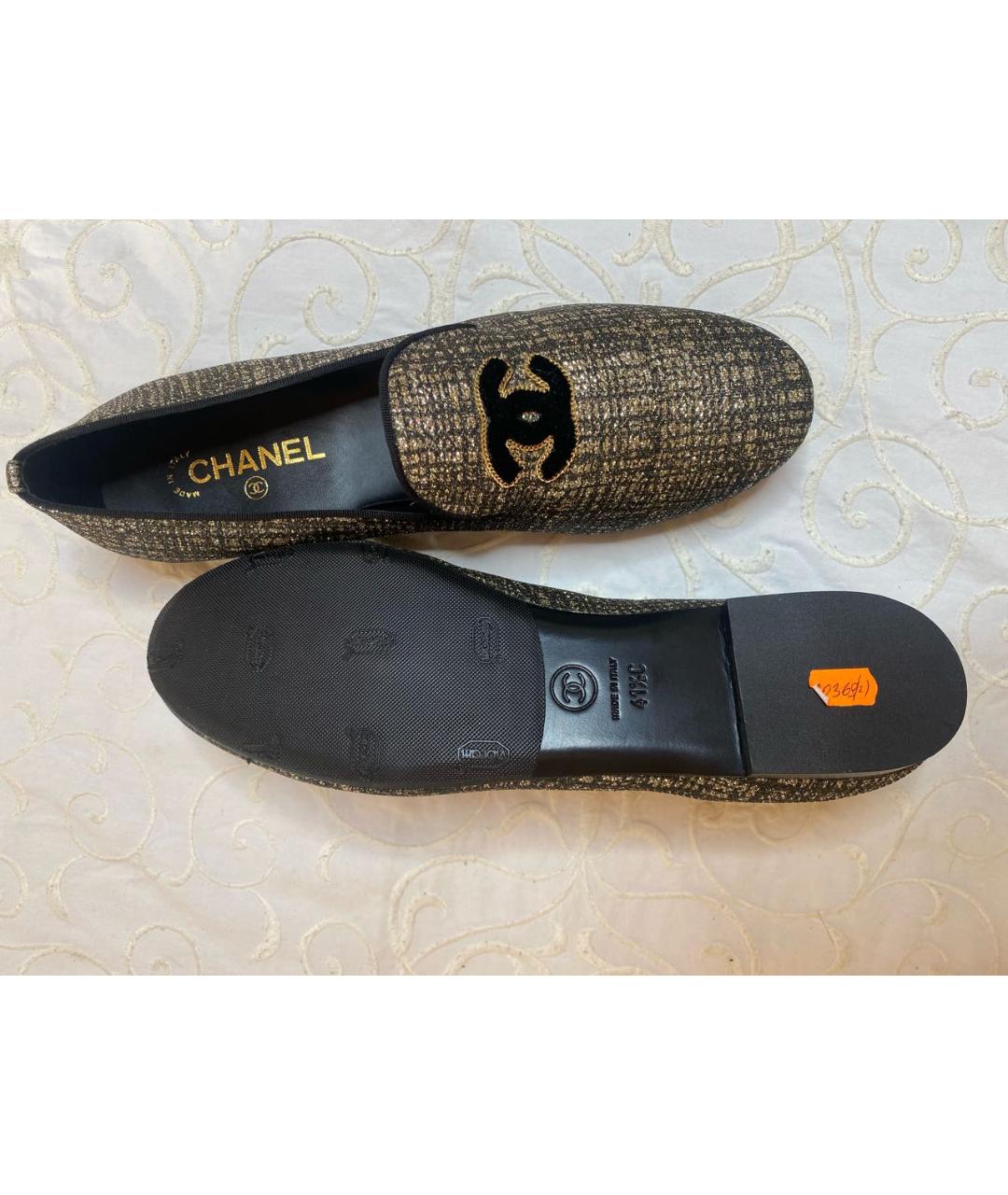 CHANEL PRE-OWNED Мульти текстильные лоферы, фото 2